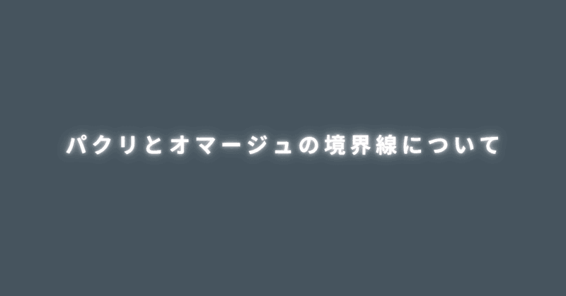 Tweet media one