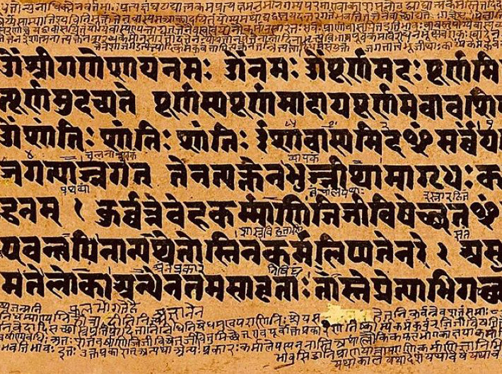 governancenow's tweet card. Swami Mukundananda’s new book shows how to read Ishavasya Upanishad