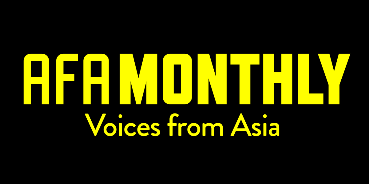 AusForeign's tweet card. AFA Monthly is a free email published each month by Schwartz Media’s Australian Foreign Affairs journal.