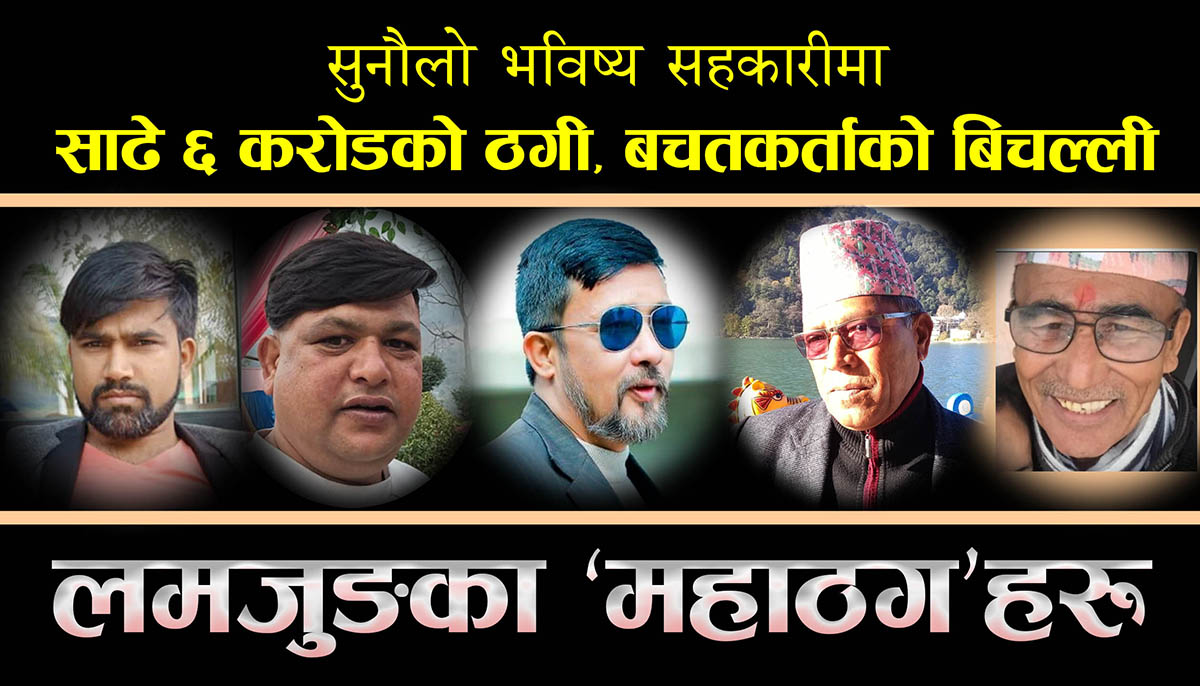 DonNewsnp's tweet card. ---- Read More ----