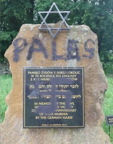 mark_d_wallace's tweet card. The Counter Extremism Project and the Auschwitz Research Center on Hate, Extremism, and Radicalization (ARCHER) at House 88, fully condemn and denounce the vandalization of two Jewish sites in Dukla,...