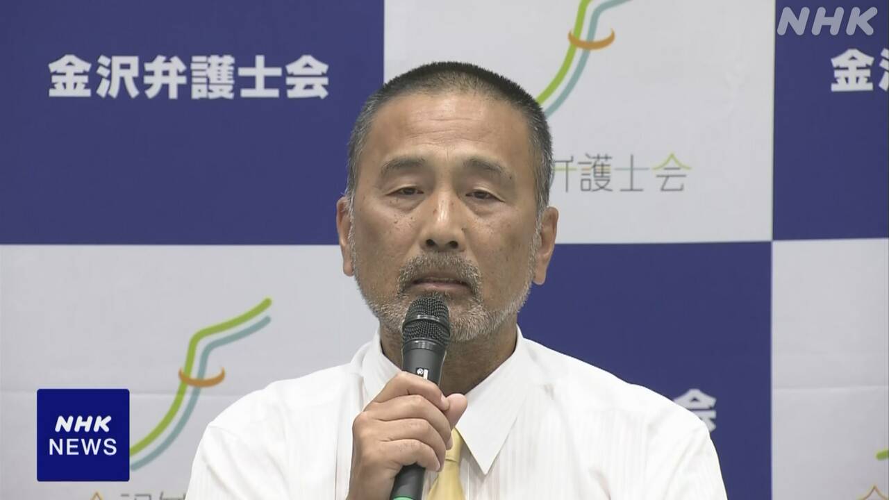 pioneertaku84's tweet card. 【NHK】39年前、福井市で女子中学生が殺害された事件の再審＝やり直しの裁判で18日、前川彰司さんに無罪判決が言い渡されました。判…