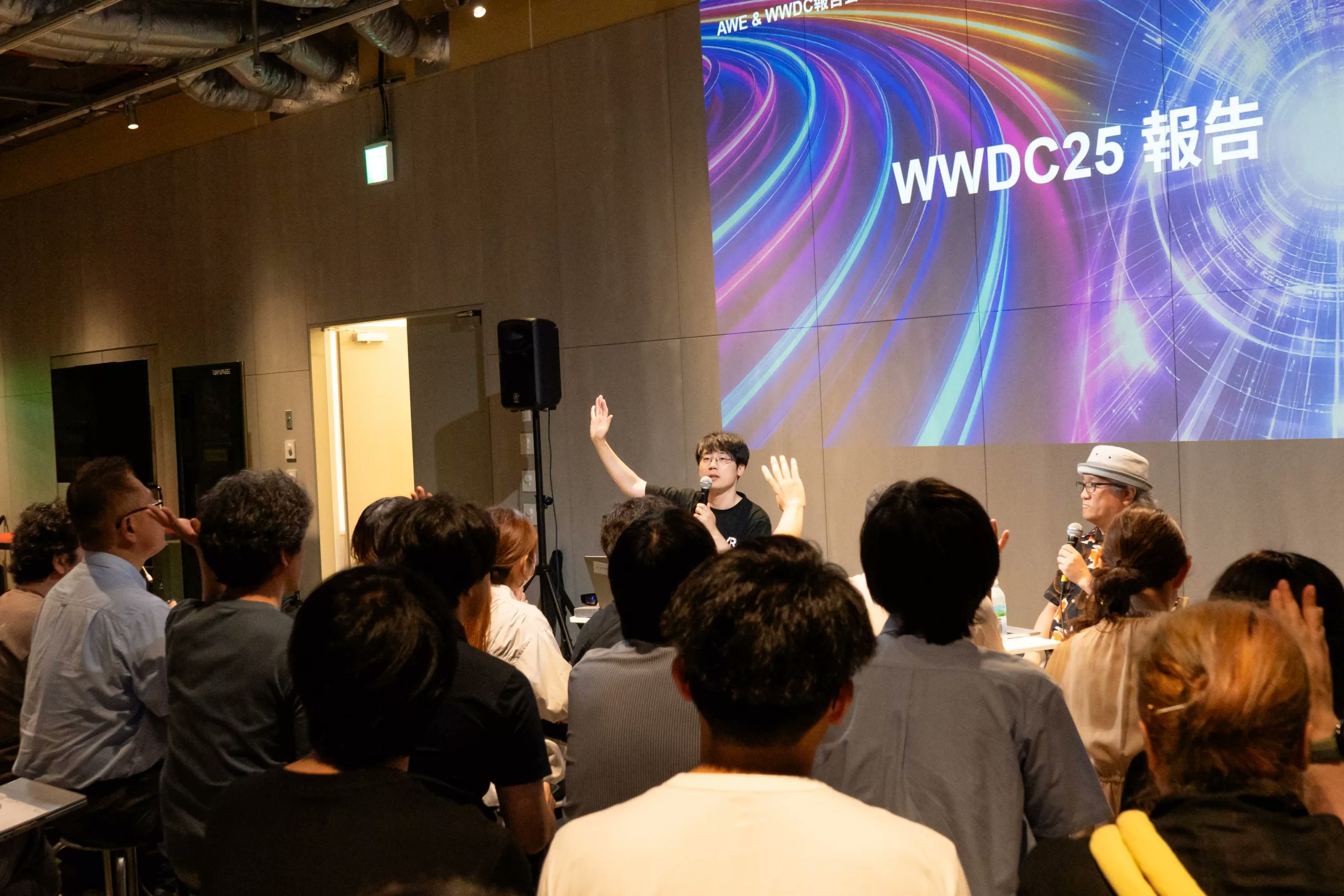 MoguraVR's tweet card. 2025年6月、XR業界にとって重要な2つの大規模イベントが開催された。Appleの開発者会議「WWDC（Worldwide Developers Conference）」と、世界最大のXRカンファレンス「AWE（Aug […]