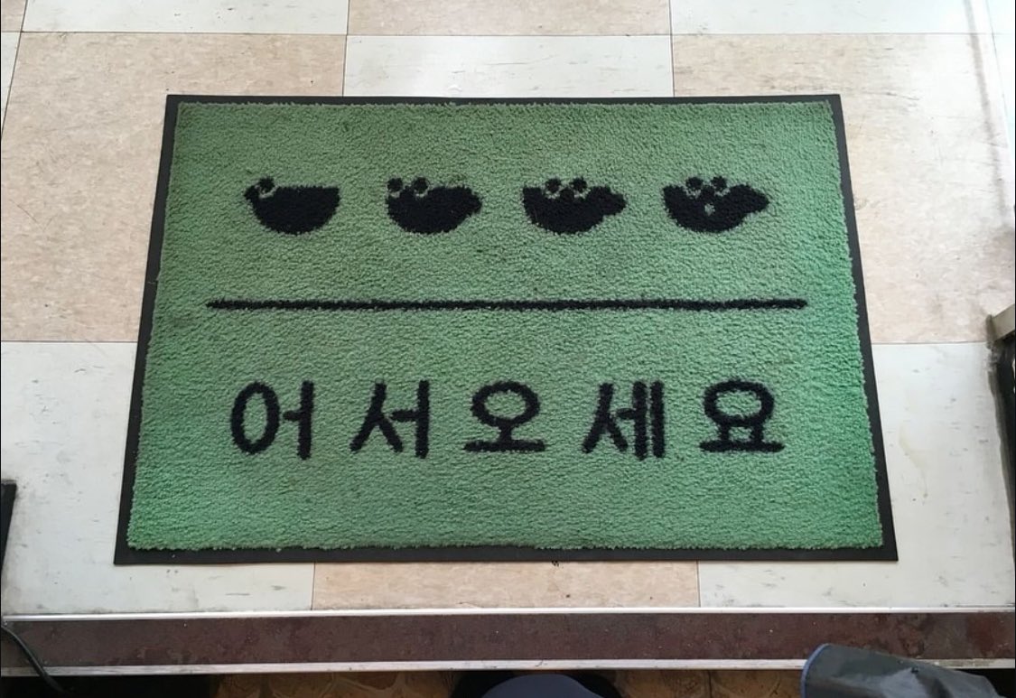 bong_001's tweet card. 봉식이님의 리퀘박스에 방문해보세요!