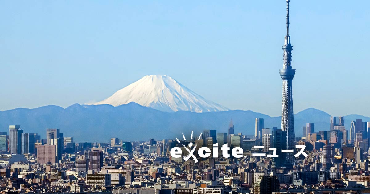 ExciteJapan's tweet card. ２５日午後４時４０分ごろ、警視庁池袋署に男が「人を刺した」と出頭した。東京都豊島区西池袋で若い男性が...