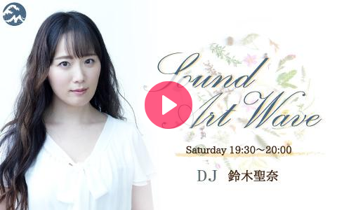 06ma9's tweet card. ゲストにお笑いトリオ・ななめ45°の岡安章介さんを迎え、鉄道好きになったきっかけ、おすすめの鉄道、路線、駅グルメなどについてお聞きします。他に、スーパー銭湯お笑いユニット・強烈のメンバーになったきっかけ