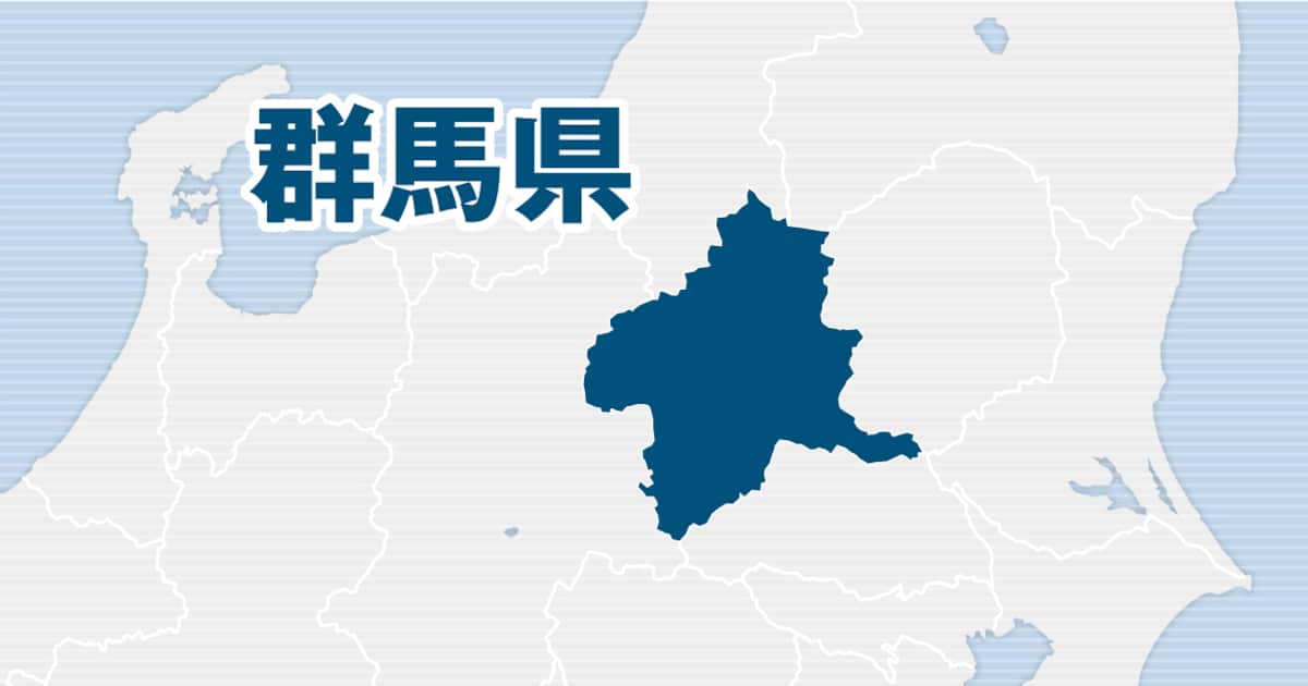 Sankei_news's tweet card. 群馬県教委は23日、生徒から集金した現金約18万円を流用した講師や女子生徒への性暴力を行った男性教諭、校内の性暴力事案への適切な対応をとらなかった中学校長ら4…