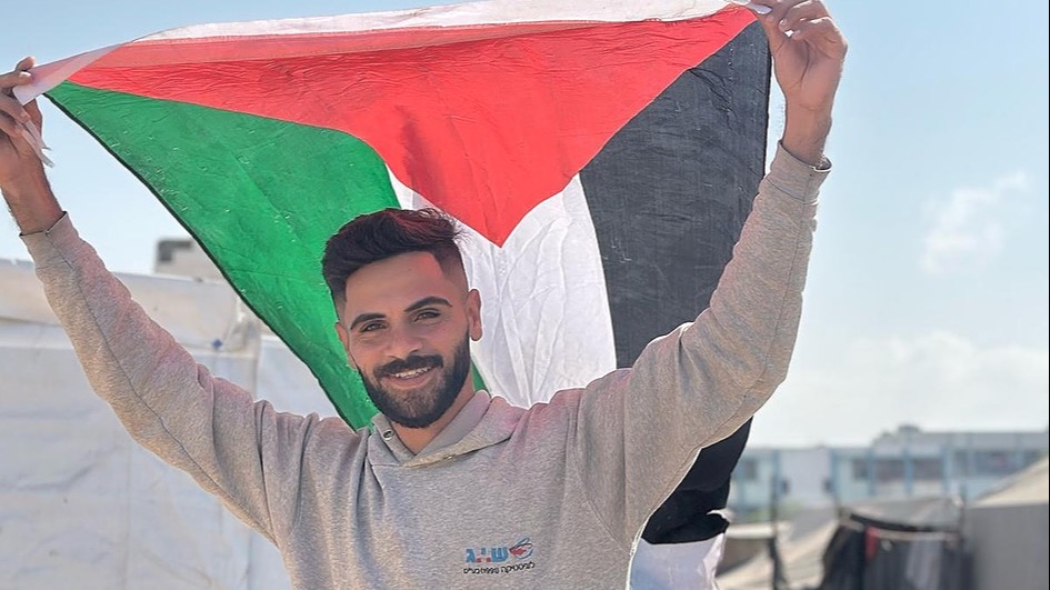Sssssssssssamer's tweet card. My name is Essam. I am fundraising for Samer and his family in Gaza, who are now in a pressing situation who urgently needs our support.