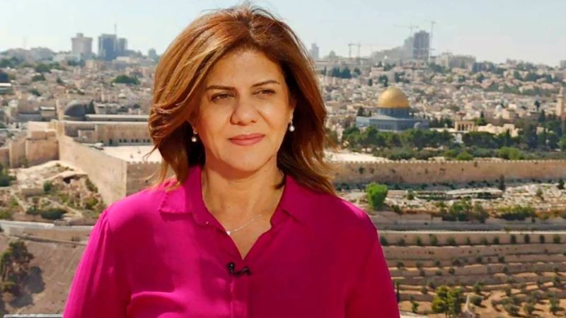 DaliaHatuqa's tweet card. Dalia Hatuqa, friend and former colleague of killed Al Jazeera journalist Shireen Abu Akleh, remembers a brave and kind reporter with an infectious laugh. Many girls grew up emulating her from when...