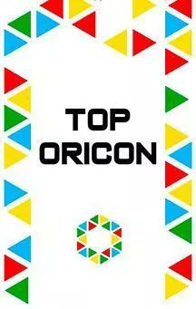 manga_news's tweet card. Comme chaque semaine, nous vous présentons le top des ventes mangas relayées par Oricon. Aujourd'hui, voici le top correspondant à la période du 14 au 20 juillet 2025. #...
