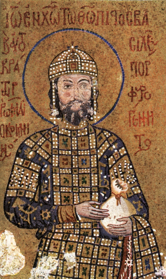 ClassAssocNI's tweet card. John II Komnenos, mosaic in Hagia Sophia, Istanbul  John II Komnenos was one of, if not the greatest of the Komnenian emperors to rule the Roman Empire. Throughout his quarter of a century on the t…