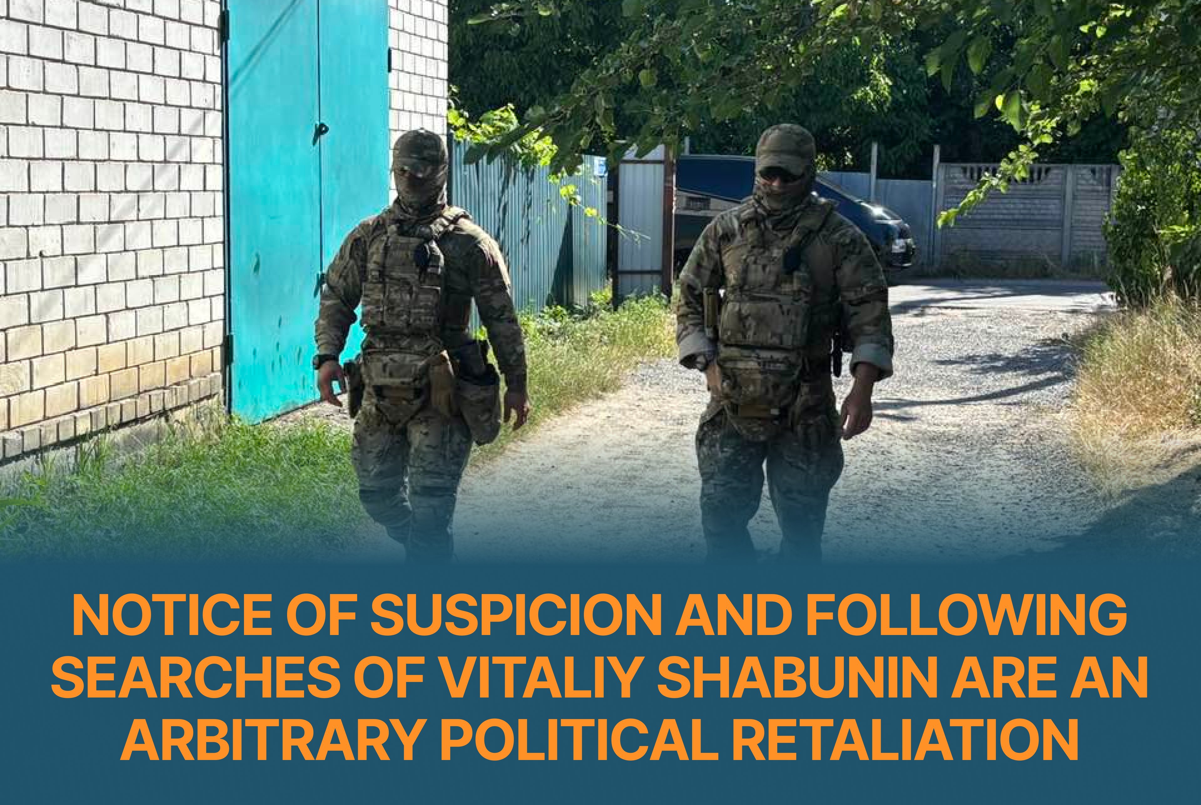 ANTAC_ua's tweet card. Column of the Anti-Corruption Action Centre on “Ukrainska Pravda” Zelenskyi is building a corrupt authoritarianism under martial law, and the...