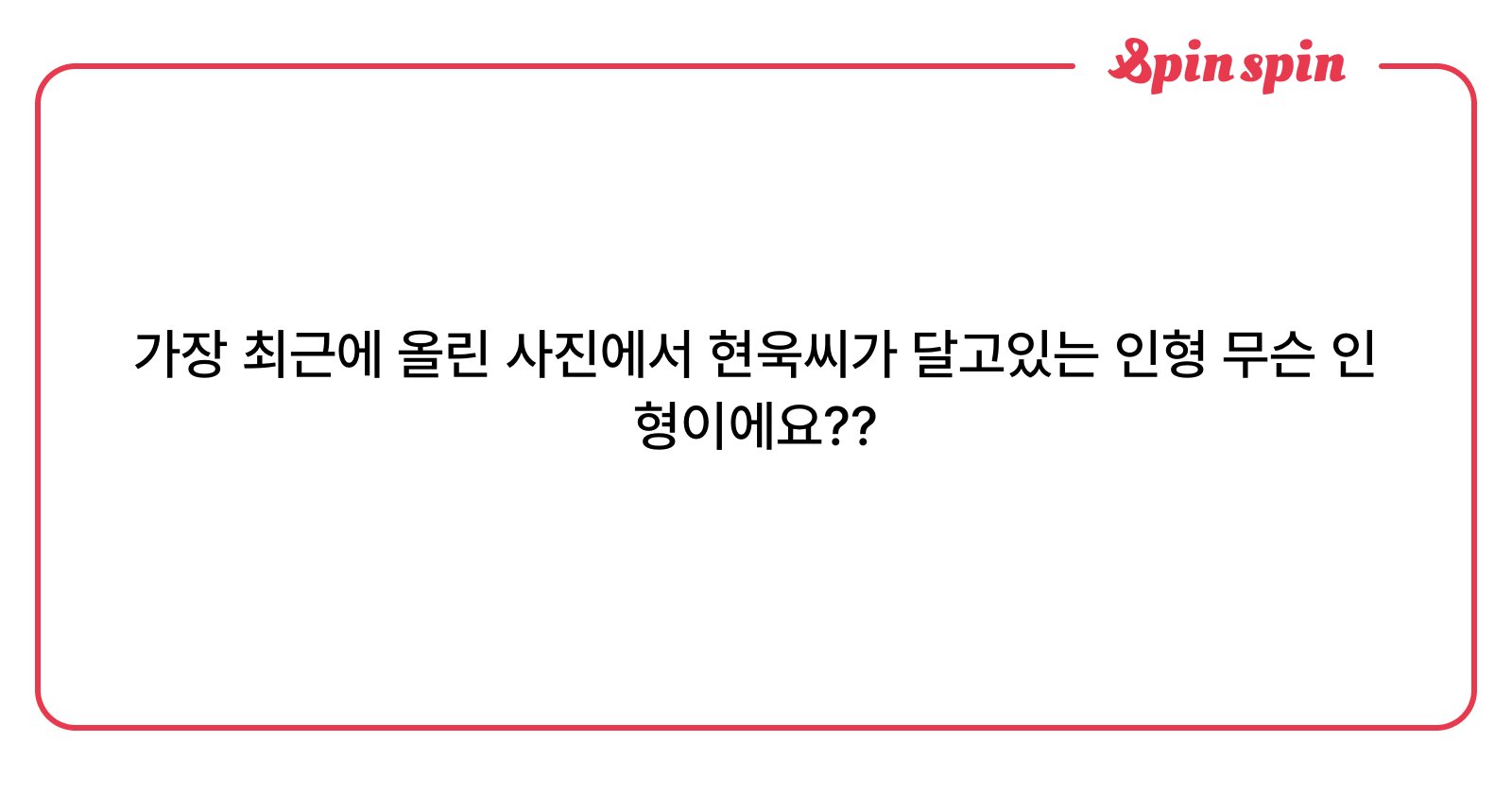 kblueeye's tweet card. 푸눈함