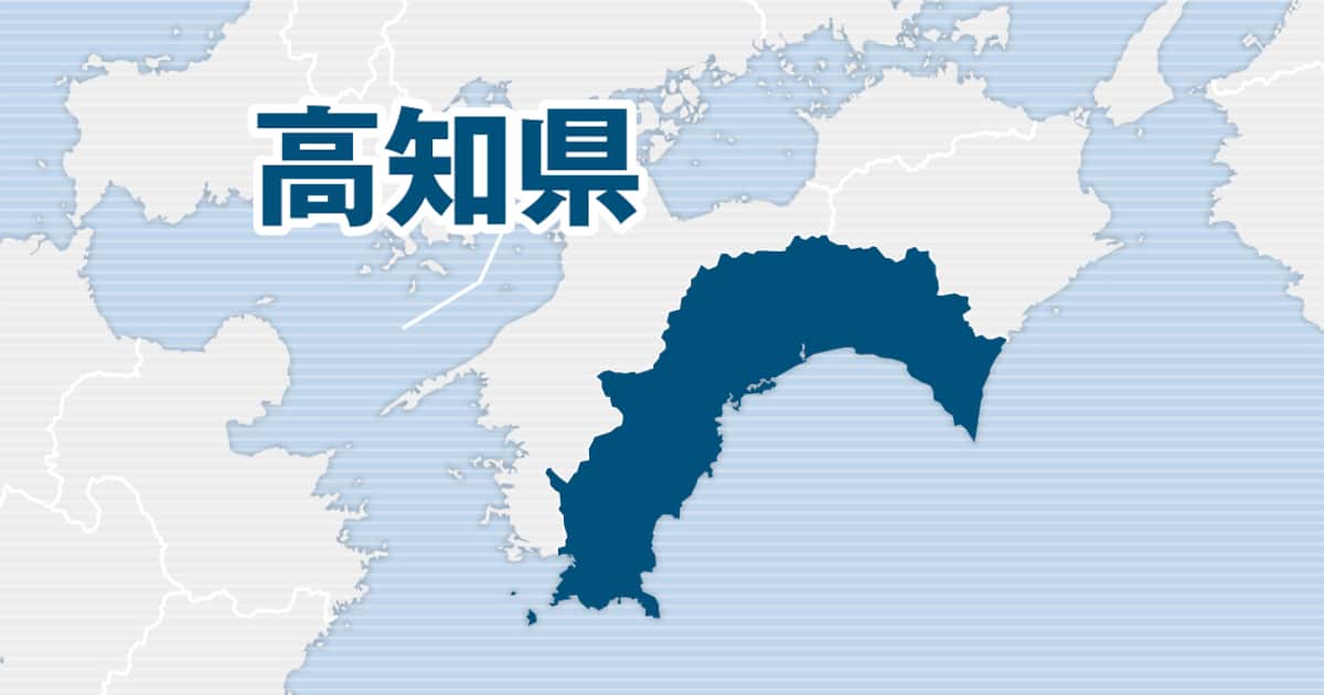 Sankei_news's tweet card. 高知県教育委員会は23日、勤務先の小学校で着替え中の女子児童を盗撮したなどとして、土佐市立宇佐小の教諭、島崎光優容疑者（24）を懲戒免職処分とした。