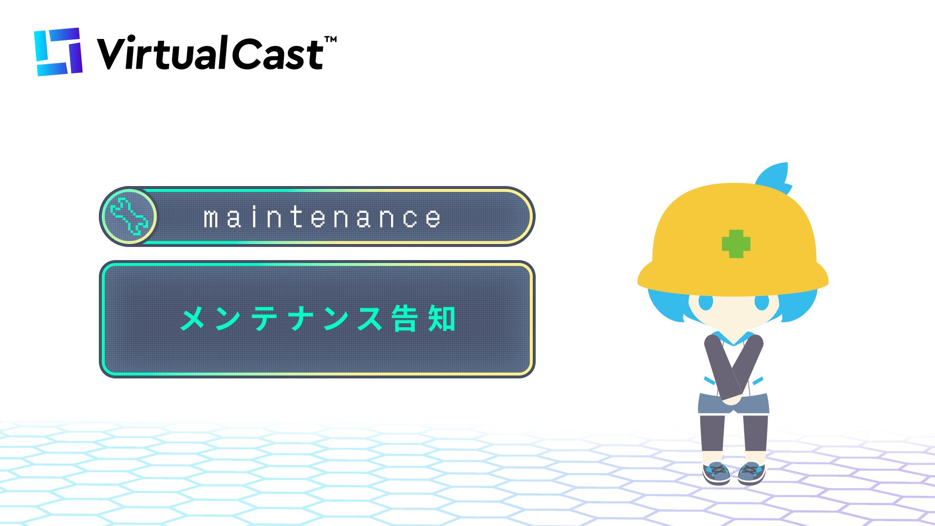 virtual_cast's tweet card. [7/24]メンテナンスに伴うサービス停止のお知らせ | VirtualCast Blog