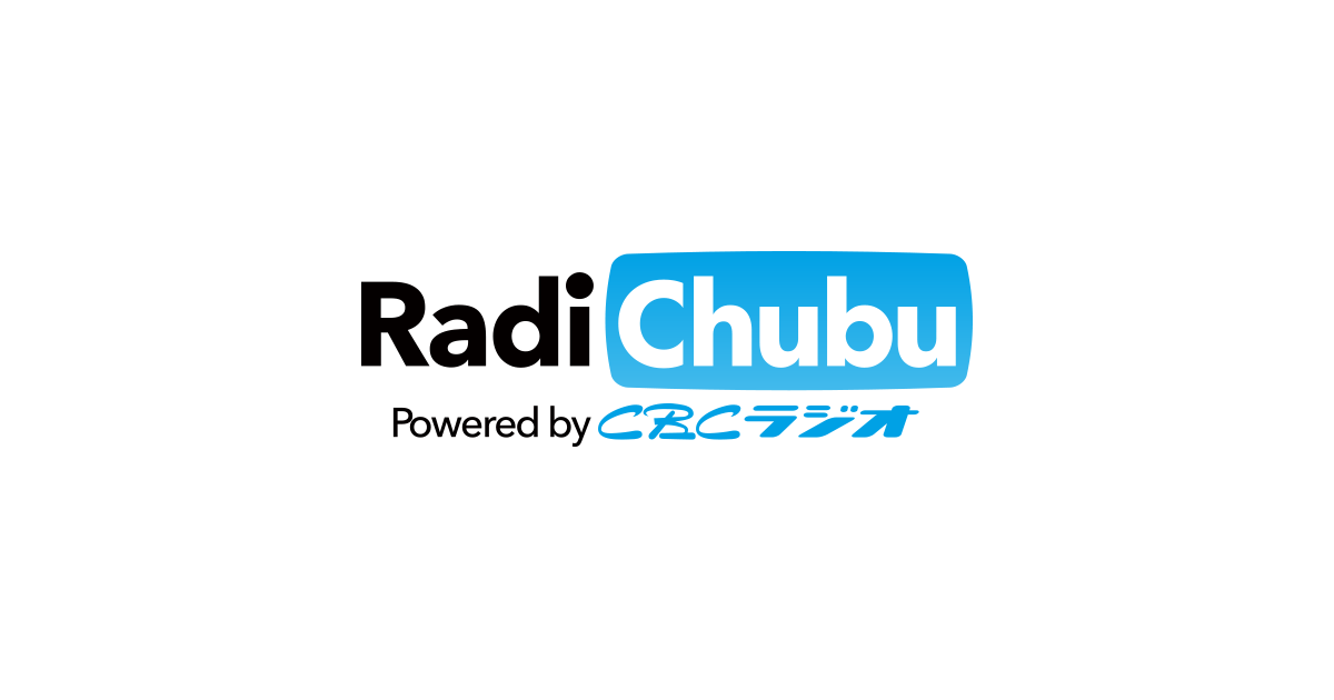 dreamcapsuleCEO's tweet card. 7月26日・27日の土日に名古屋栄のエディオン久屋広場で開催される『ＣＢＣラジオ夏まつり2025』。