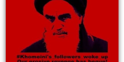 maryjpitzl's tweet card. A cyberattack from Iranian hackers swapped candidate photos with that of Ayatollah Khomeini on the Arizona secretary of state's website.