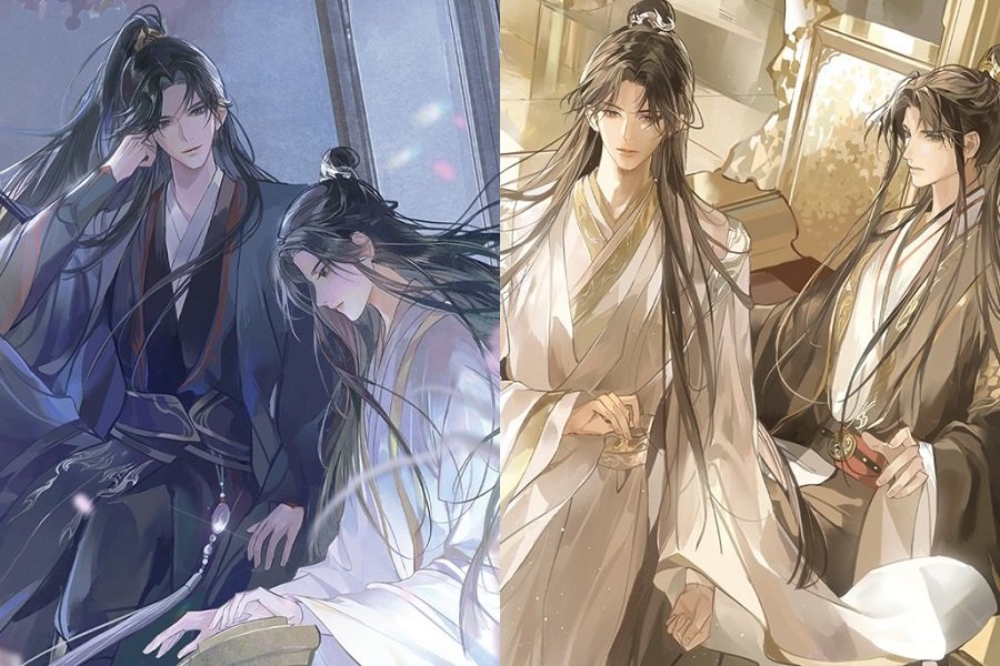 danmeinews's tweet card. Rosmei revealed the cover and dust jacket designs for their English release of Art Thou Ailing?, a danmei novel series by Ru Si Wo Wen.