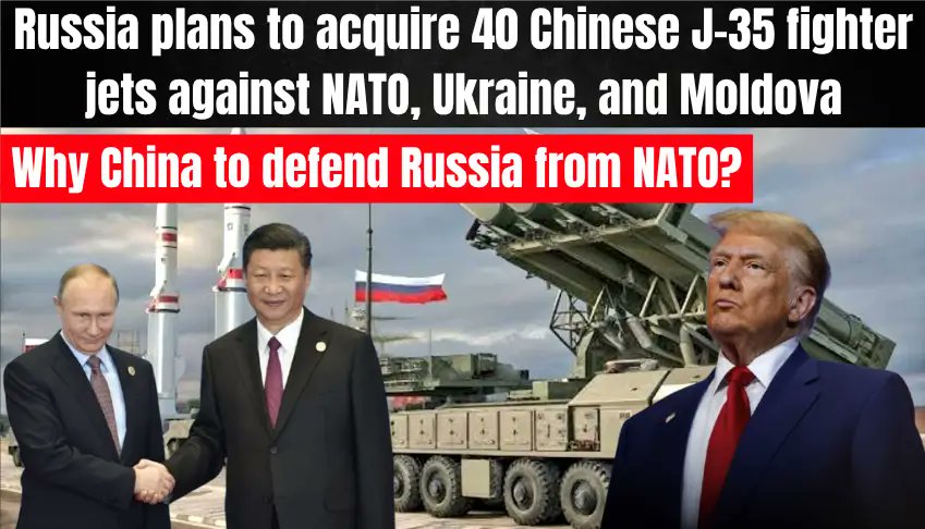 rkmtimes's tweet card. China Selling J-35 to Russia against NATO, Ukraine and Poland. China Taiwan tension, israel Iran war, Why China selling Weapons against US interest and US weapons?