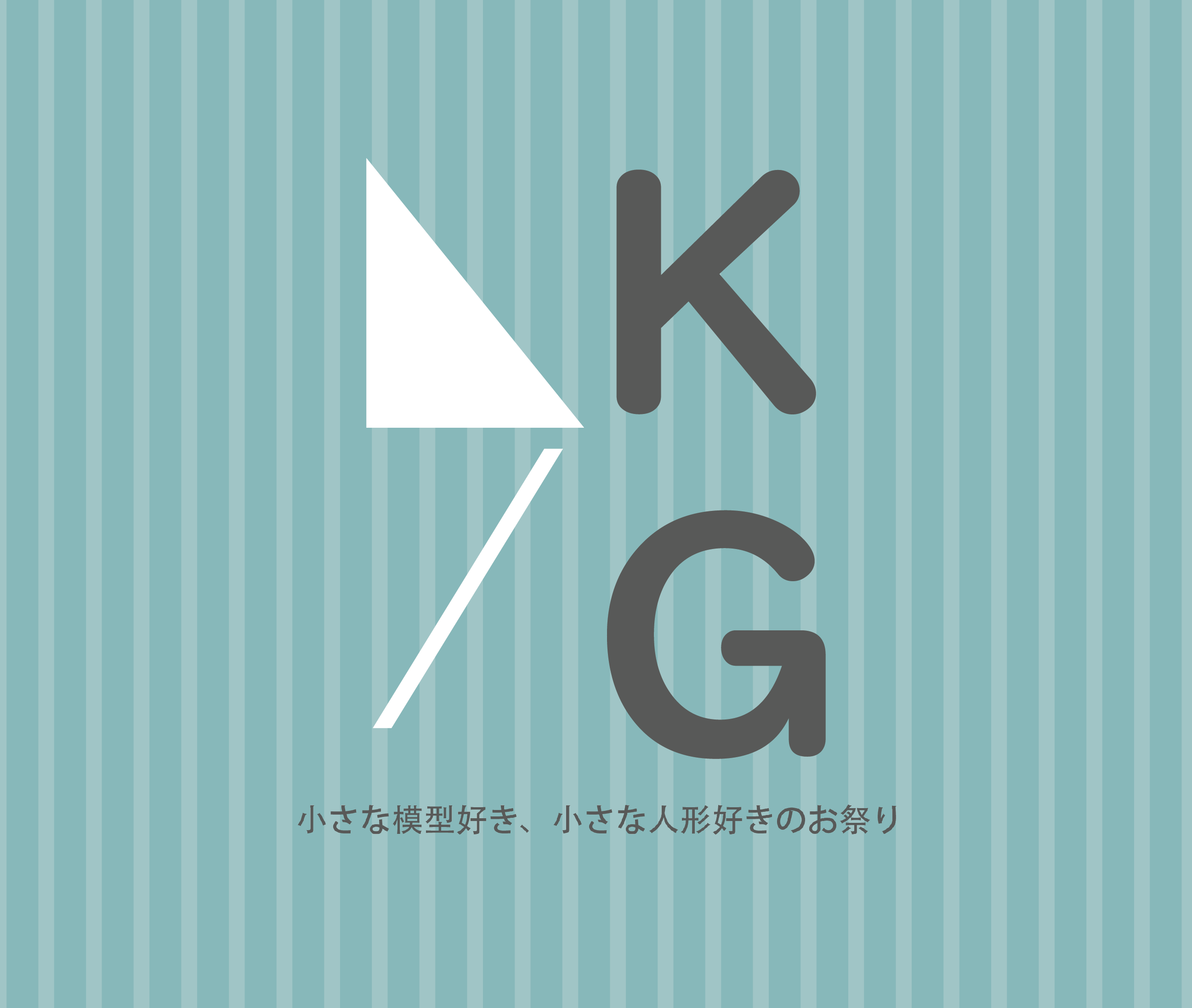 KADOPLA's tweet card. 小さな模型好き、小さな人形好きのお祭り