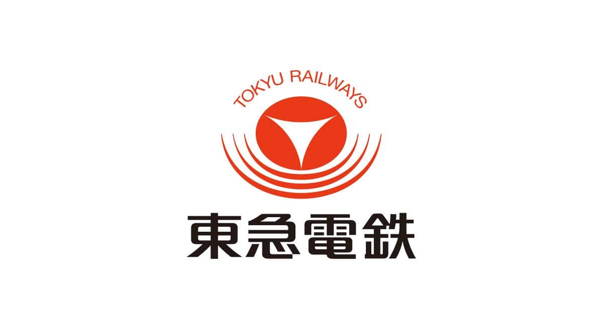 yukiusa24505's tweet card. 東急線西武線まるごときっぷに関するページです。