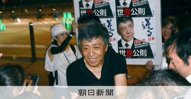 koiken20's tweet card. 　参院選の大阪選挙区（改選数4）に、ミュージシャンの世良公則氏（69）が無所属で立候補し、初めての選挙に挑戦した。知名度を生かして支持を訴えたが、落選の見通しとなった。　「100人のライブハウスも、千…