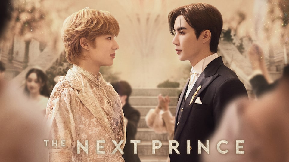 rakutentv_japan's tweet card. The Next Prince(中国・台湾・タイドラマ-BL)のネット動画配信。あらすじ、キャスト・スタッフ、予告編などの情報もご紹介！動画視聴で楽天ポイントが貯まる楽天TV(Rakuten TV)！