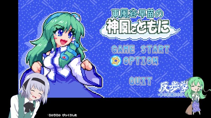 evadra0717's tweet card. やりますyoutube同時配信してるかもhttps://www.youtube.com/channel/UCX4zSBadfppkgFwlrBHZSYQ 新作動