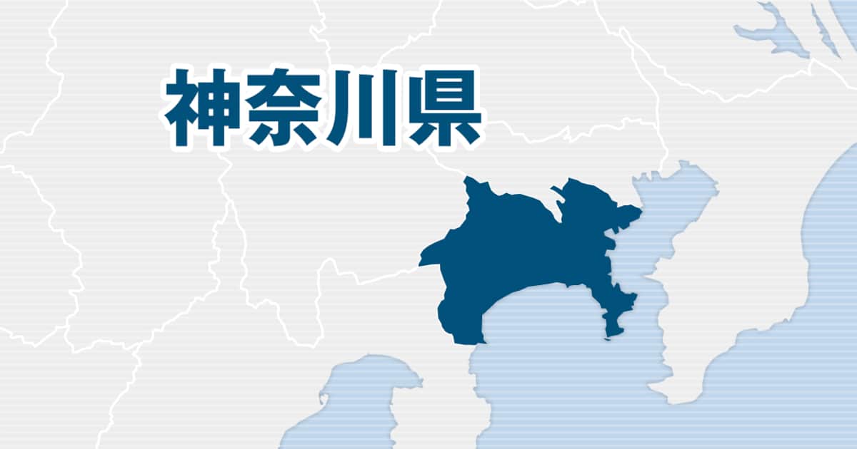 Sankei_news's tweet card. 自民党が大敗した参院選の結果を受け、同党神奈川県連は23日の総務会で、石破茂首相（党総裁）と森山裕幹事長に対し「速やかにけじめをつけ、責任の取り方を明解に示す…