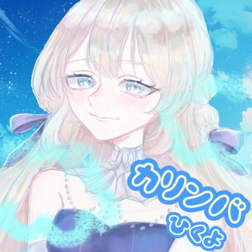 sora_sub_neko's tweet card. IRIAM - あなたらしいキャラで、おしゃべりしよう！ -