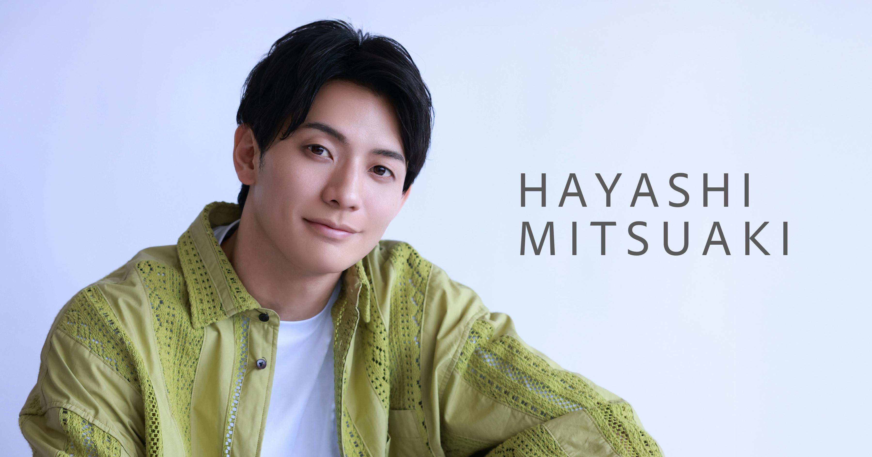 mitsuaki_h9's tweet card. 林光哲オフィシャルファンクラブ は、ここだけの限定コンテンツを見ることができ、ファンクラブ先行などにも応募できるファンクラブサービスです。