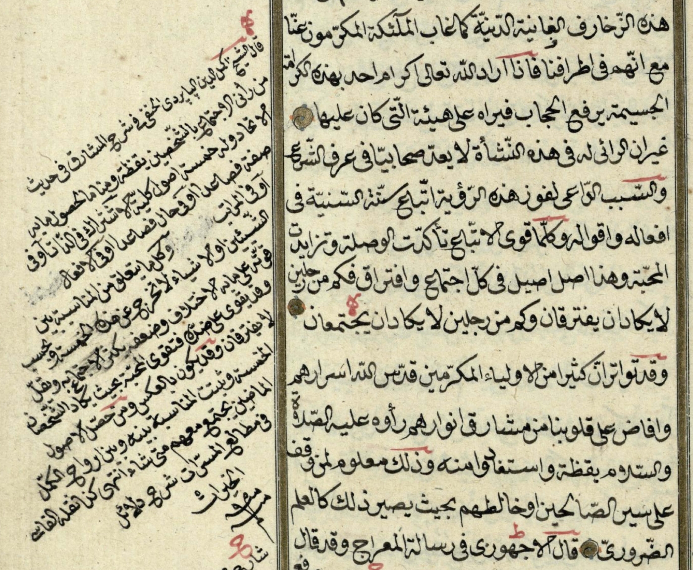 Mar_Musa's tweet card. This post continues my three-part exploration of a short Ottoman manuscript text, Risāla fī ithbāt ruʾyat al-nabī yaqaẓatan li-man iṣtafāhu min ʿibādihi al-ṣāliḥīn, by the otherwise obscure schol…