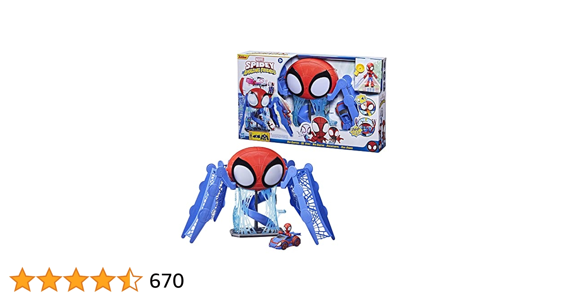 OfficialSanta's tweet card. Your Spidey-Sense signals that this Web-Quarters playset hums with activity for Spidey and pals; this arachno-hub seems to come alive with Spidey-speak, light-up eyes, and many cool corners to play...