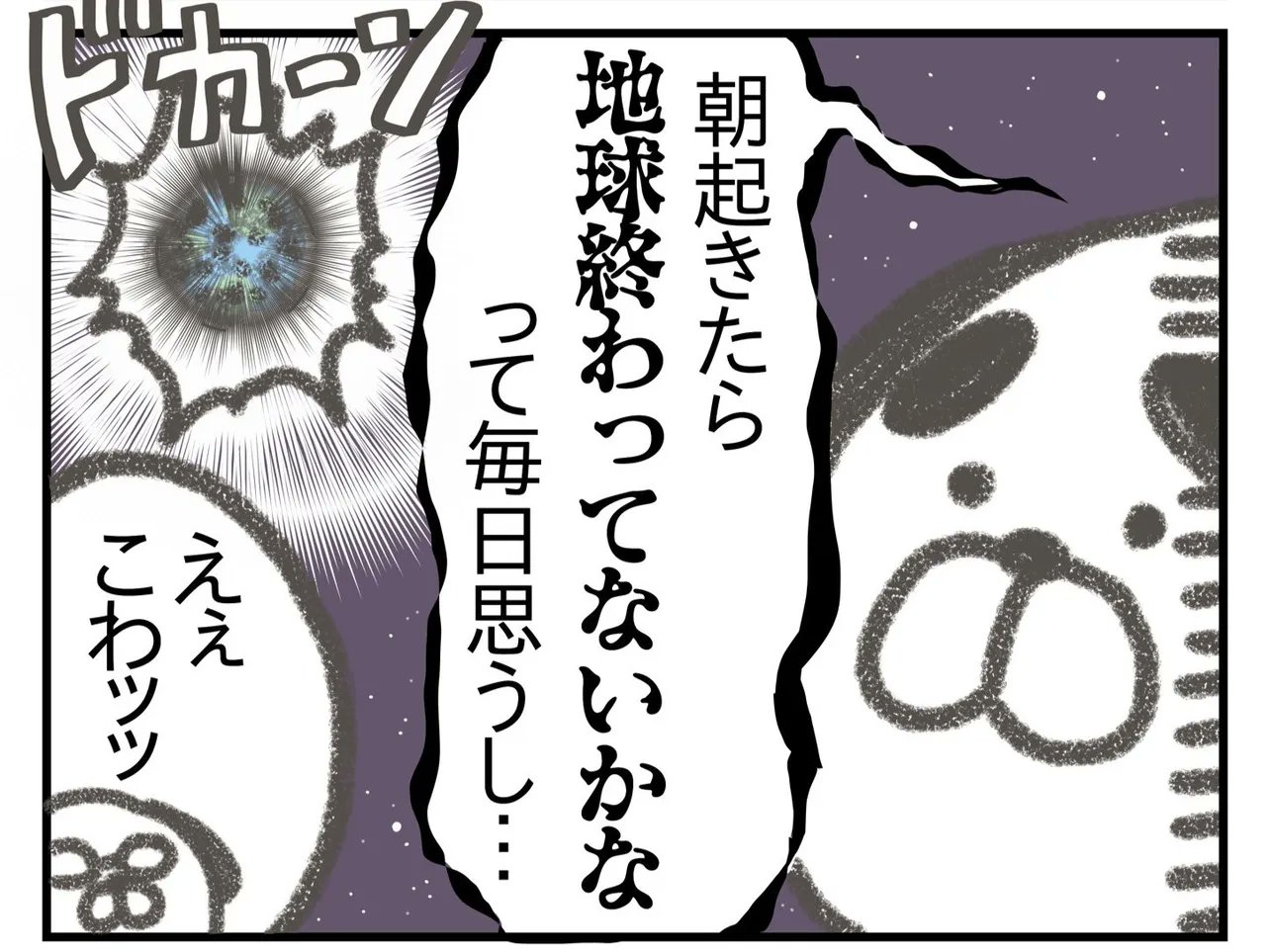 m_television's tweet card. コミックの映像化や、小説のコミカライズなどが多い今、エンタメ好きとしてチェックしておきたいホットなマ...