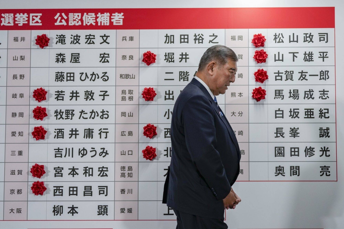 japantimes's tweet card. The ruling LDP-Komeito coalition's devastating loss in Sunday’s poll could lead to Prime Minister Shigeru Ishiba’s resignation or political gridlock in parliament.