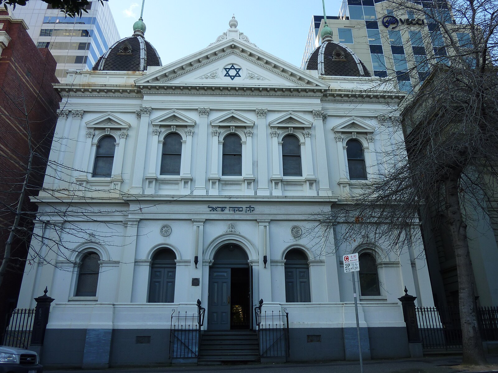 AJCCEO's tweet card. Are Russian Orthodox  churches in Australia being attacked over the Ukraine war? Are Chinese Australians persecuted over the Chinese communist government’s treatment of the Uyghurs? Of course not....