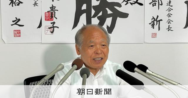Fjwr2175's tweet card. 　23年ぶりに自民党に復党し、参院選全国比例区で立候補した鈴木宗男氏（77）の当選が21日、確実となった。鈴木氏は21日午前4時半過ぎ、情勢が劣勢だった段階で札幌市の選挙事務所で記者会見を開き、「今後…