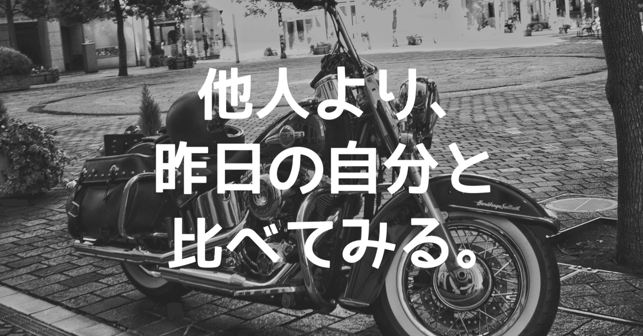 TokyoStreetPIX's tweet card. こんにちは、路上写真家のTokyo Street PIX／Shu Tsuchiyaです。 この世には、自分と他人しかいません。 他人というのは、濃い関係の人から全く接点のない人までさまざまです。 人が社会生活を送っていく上で、自分ひとりだけで生きていくことは困難で、直接的、間接的を問わず誰かのお世話になっています。 その反面、自分または相手の立場や立ち位置を一旦脇に置いて、誰か周りの人と自分...