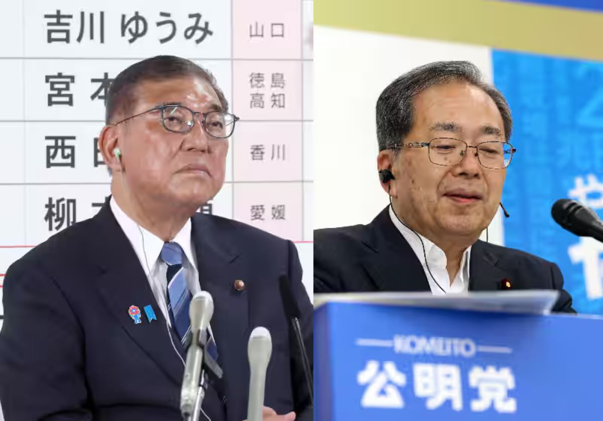 JAPAN_Forward_'s tweet card. Conservative newcomers and opposition parties made big gains, and the ruling coalition lost its Upper House majority in a historic election. What to know.
