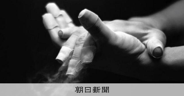 momoshima_jun's tweet card. 　拍手の音の主な正体は、両手がぶつかりあう音ではない――。そんな驚きの事実を米日の研究チームが明らかにした。空きびんの飲み口に息を吹き込んだときに音が鳴るのと同じ現象だという。成果は米科学誌フィジカル…