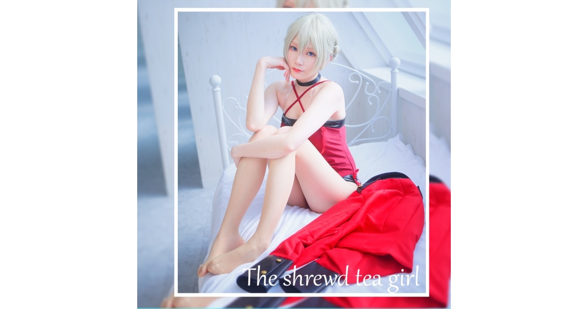 Kuro_uE's tweet card. コスプレ写真集を置いています。The　shrewd tea girl(¥ 500), 働かないメイド本(¥ 1,000), くのいち　基の一(¥ 1,100), YOUAREOKAY?(¥ 400), Waterdragon(¥ 400), Sweet　kittens(¥ 500), Flow of time～時の流れ～(¥ 600), over flow love sin...(¥ 1,000)