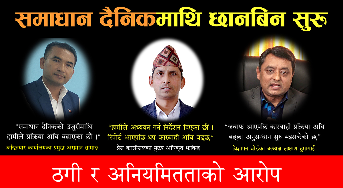 DonNewsnp's tweet card. ---- Read More ----