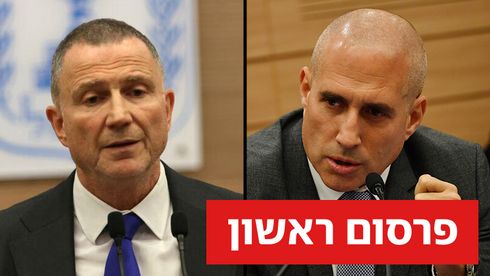 yoavzitun's tweet card. שרים בליכוד מפעילים לחץ כבד על נתניהו להחליף את אדלשטיין לאחר אי-העלאתו את חוק הפטור מגיוס ופרישת החרדים - ול-ynet נודע כי ח"כ חנוך מילביצקי צפוי להיות המועמד להחליפו. סיעת הליכוד תידרש להצביע על כך...