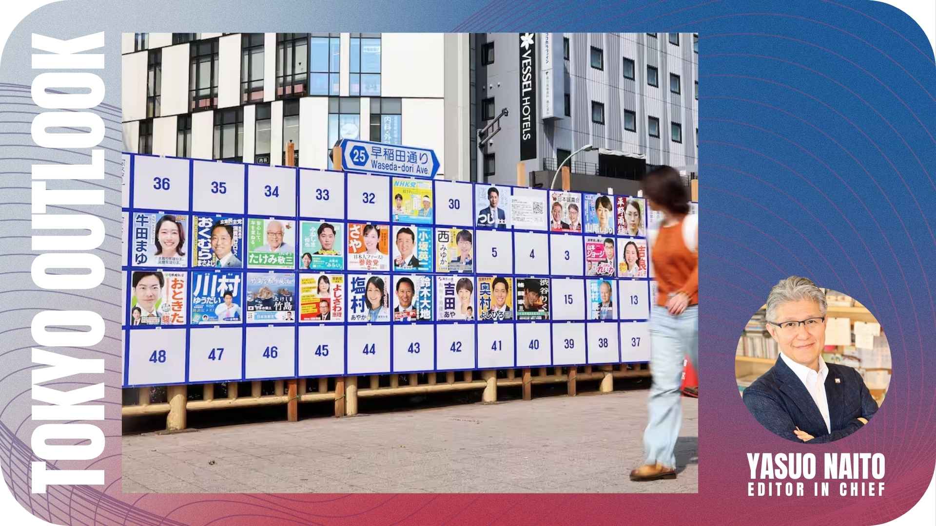 JAPAN_Forward_'s tweet card. Amid the intolerance of election rhetoric, student voices remind us that constructive dialogue is essential for navigating the challenges facing Japan today.