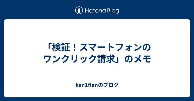 Tweet media one