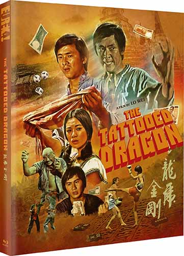 HorrorCultFilms's tweet card. AKA LONG HU JIN HU AVAILABLE ON BLU-RAY: 21st July, from EUREKA ENTERTAINMENT RUNNING TIME: 94 mins REVIEWED BY: Dr Lenera Dragon is renowned as a do-gooder who brings back stolen money, but during...