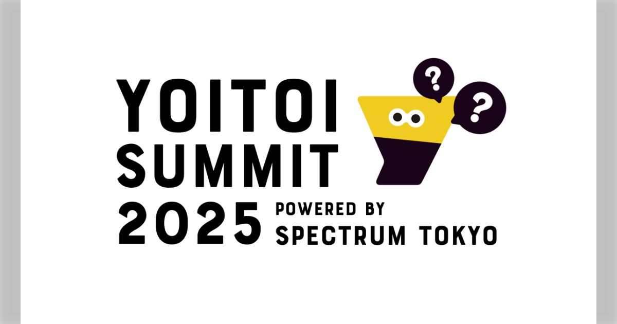 spctrm_jp's tweet card. Spectrum Tokyoが提案する新しいスタイルのデザインカンファレンス「Yoitoi Summit」のポストまとめ