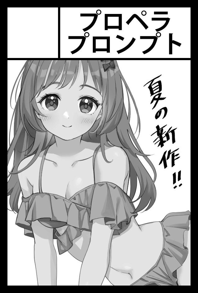 mmiuki's tweet card. Circle.ms ポータルサイト