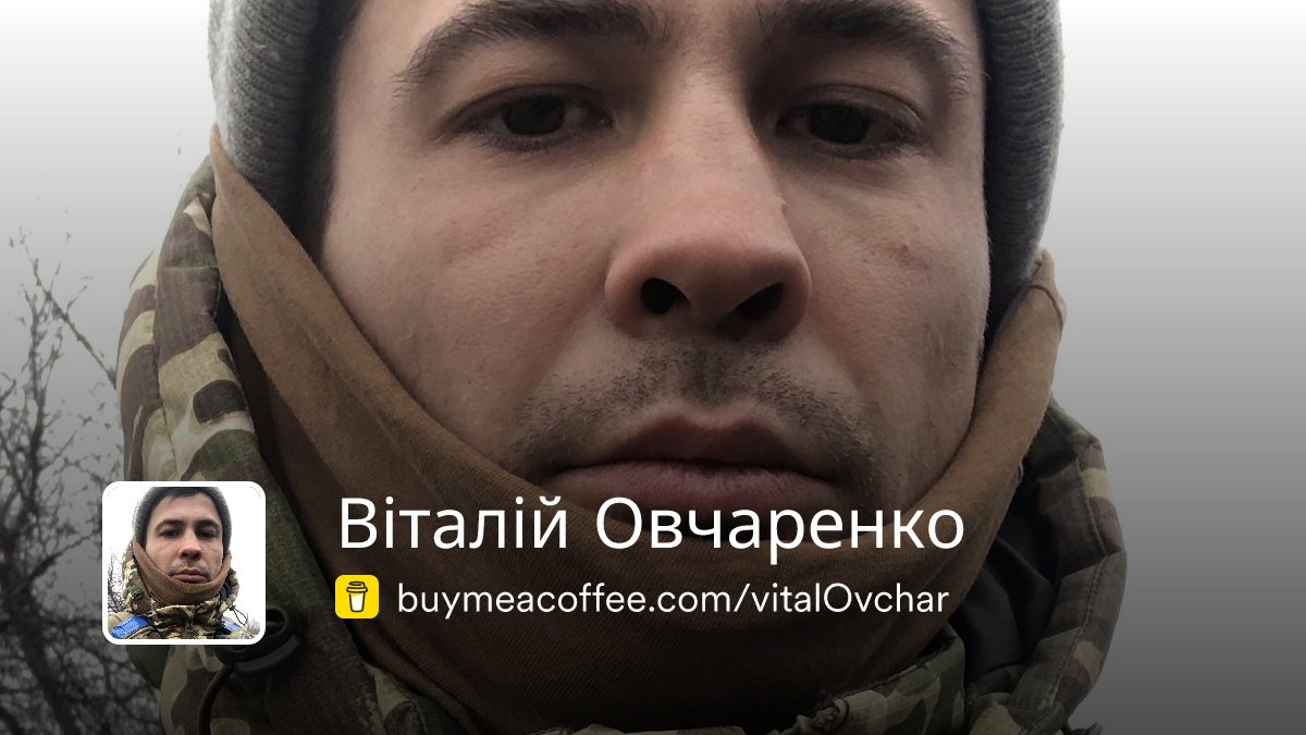 Vit_Ovchar's tweet card. Привіт, це сайт-підтримка Віталія Овчаренка. 
