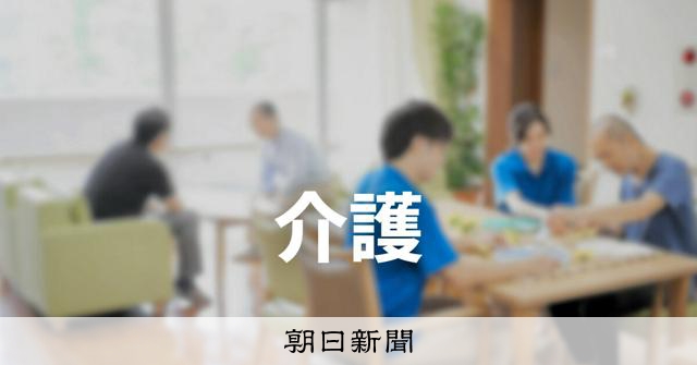 Jun_Tabushi's tweet card. 　今年1～6月の訪問介護事業者の倒産件数は45件で前年の同じ時期から5件増え、上半期としては2年連続で過去最多を更新した。東京商工リサーチが7日、公表した。2024年度の介護報酬改定で、訪問介護の基本…
